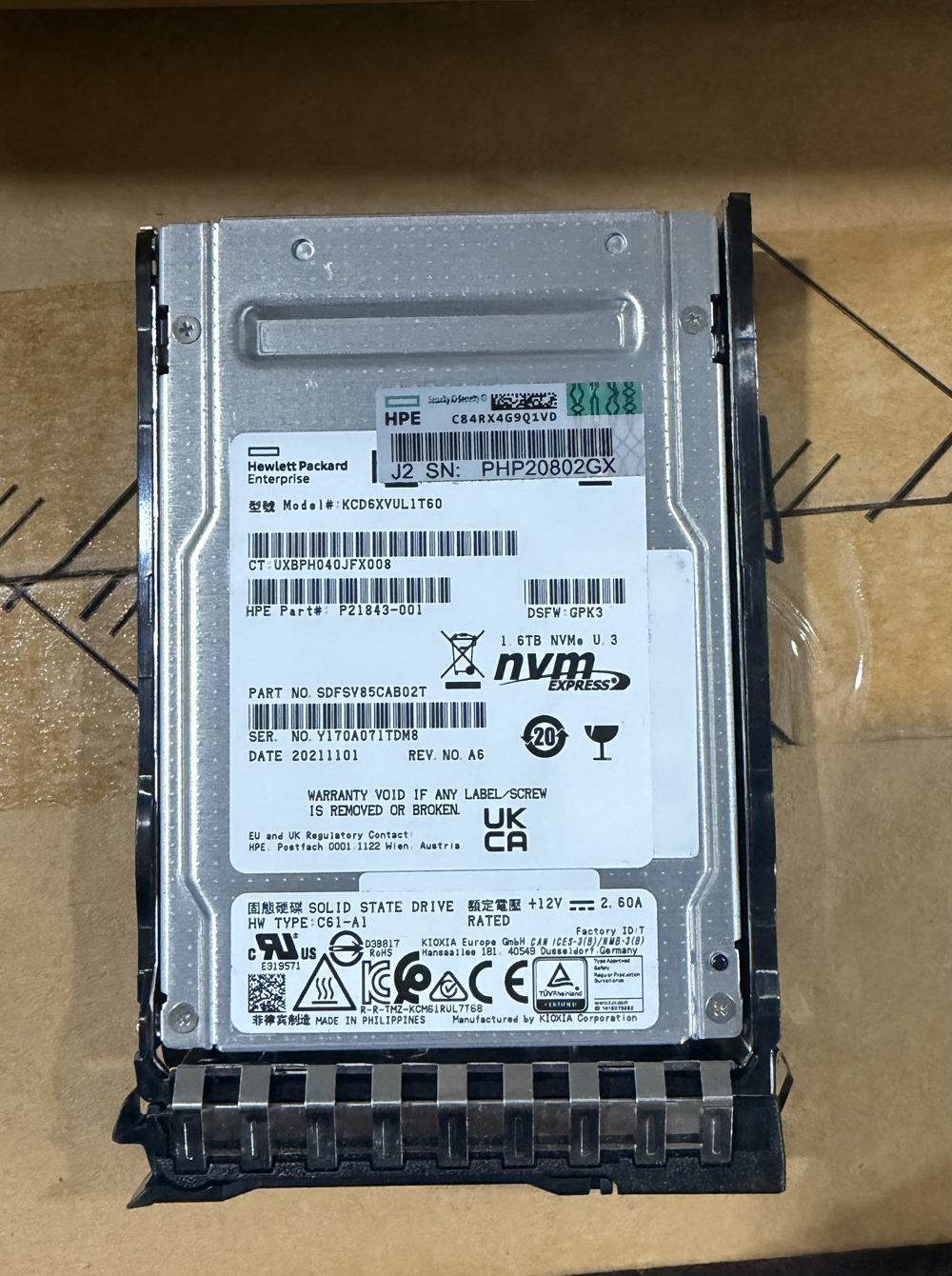 KIOXIA 1.6TB
